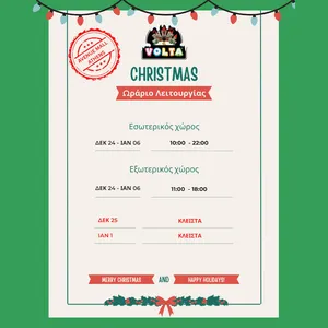 2025-orario-voltafunpark2