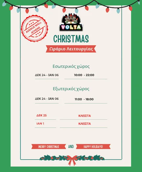 2025-orario-voltafunpark2