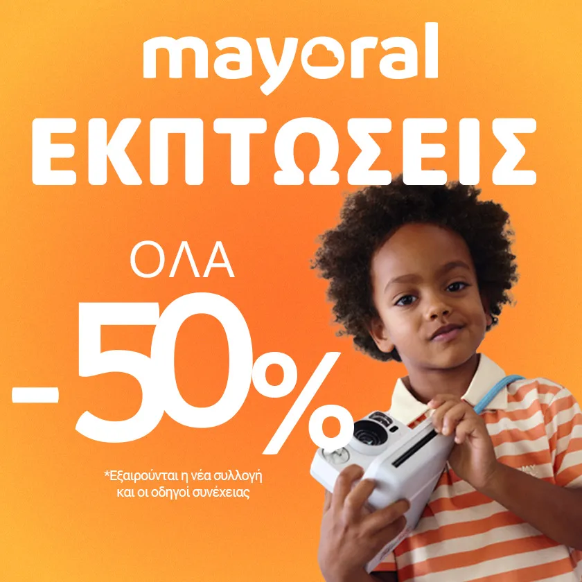 2026-mayoral-0976