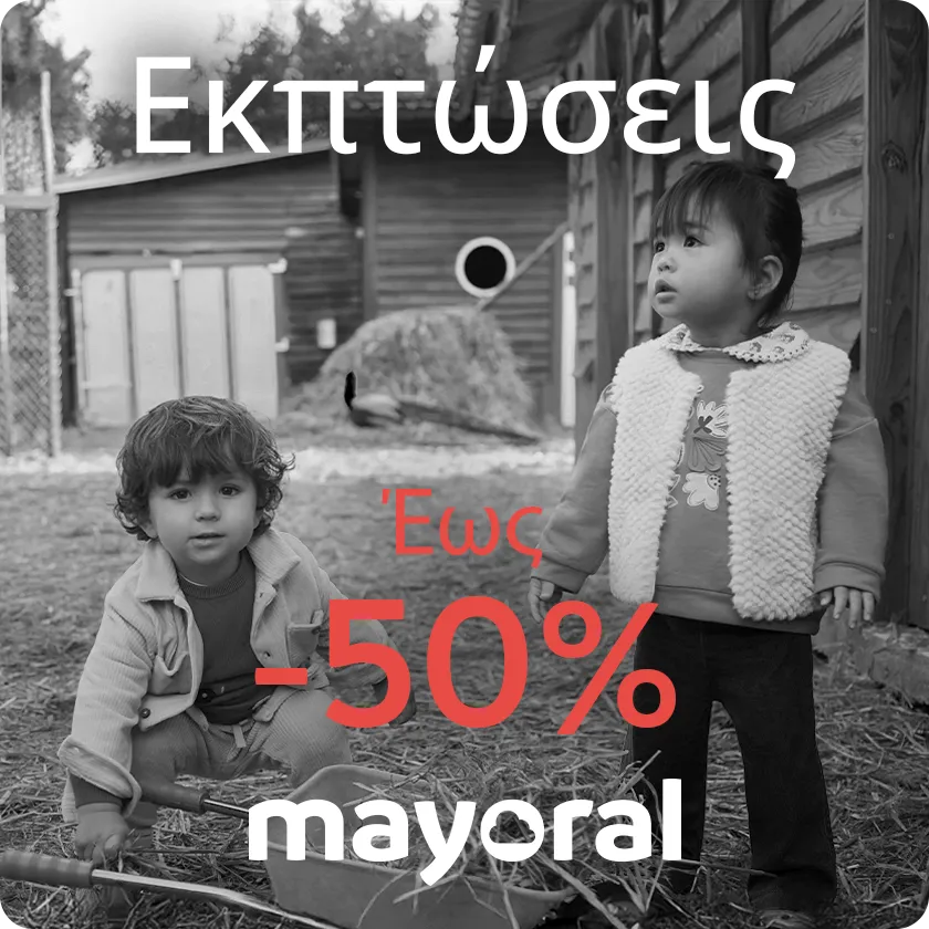 2026-mayoral-3405