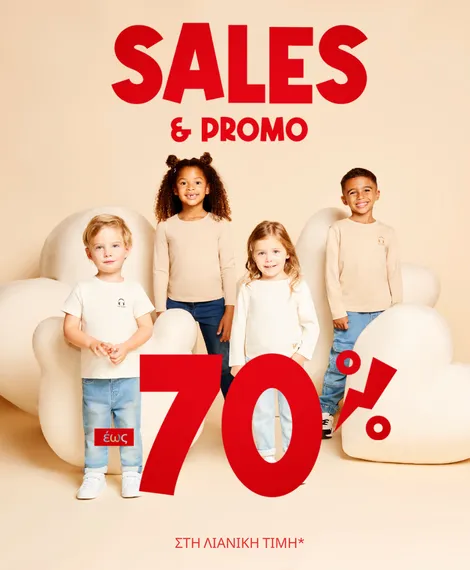 2026-orchestra-09876