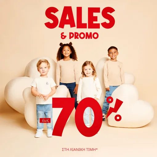 2026-orchestra-09876