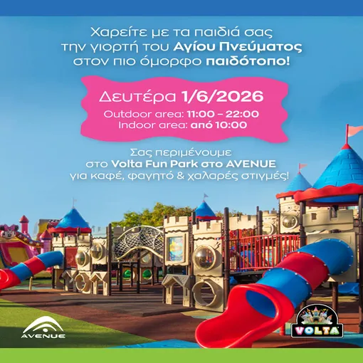 202605bolta3