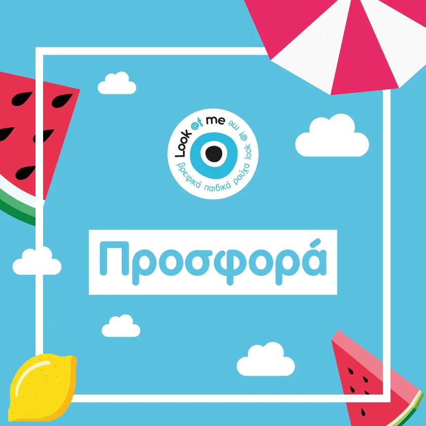 840x840-kids-baby
