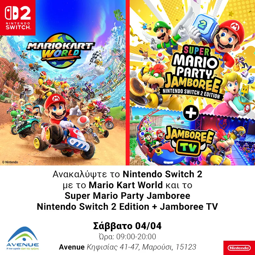 840x840_MKW_SMPJ_Avenue_04