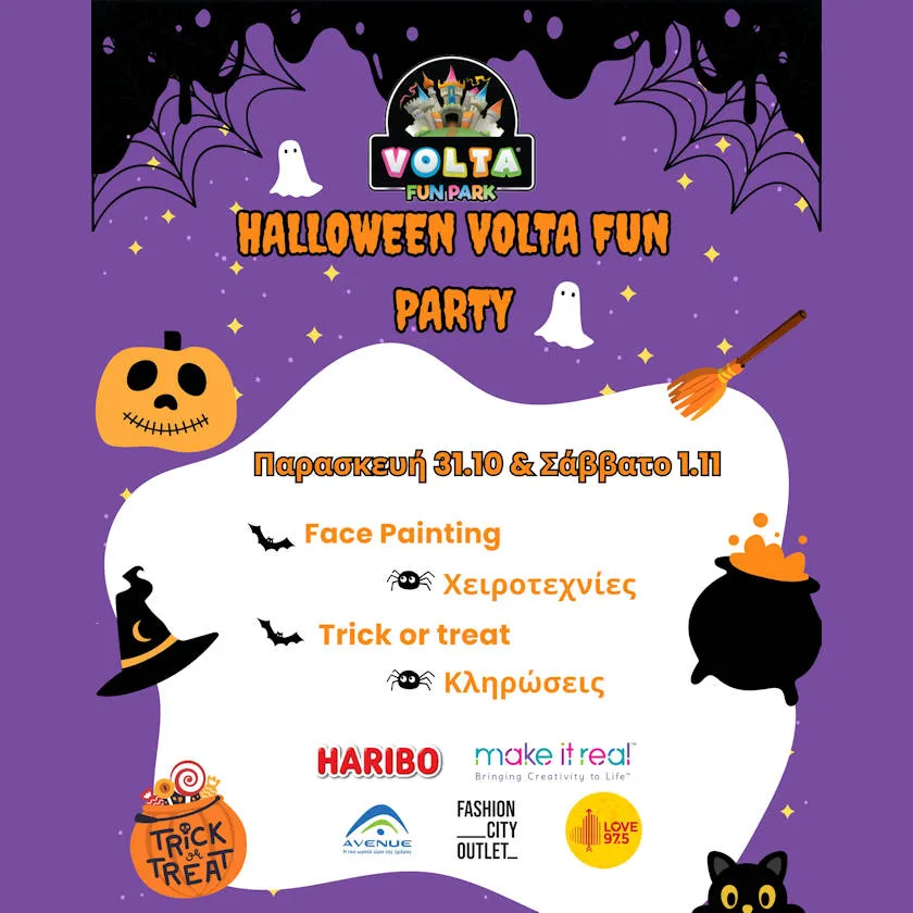 HalloweenVoltaFunParty