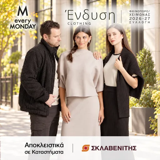 M EVERY MONDAY MALL 840x840px