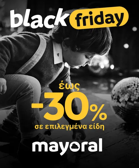 bf-digital-GR_bf-840x840