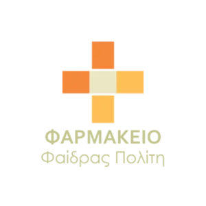 ΦΑΡΜΑΚΕΙΟ